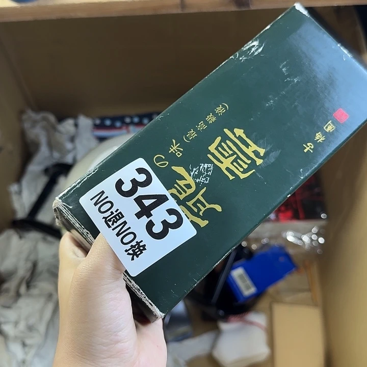 <***>琉璃手工艺品11111