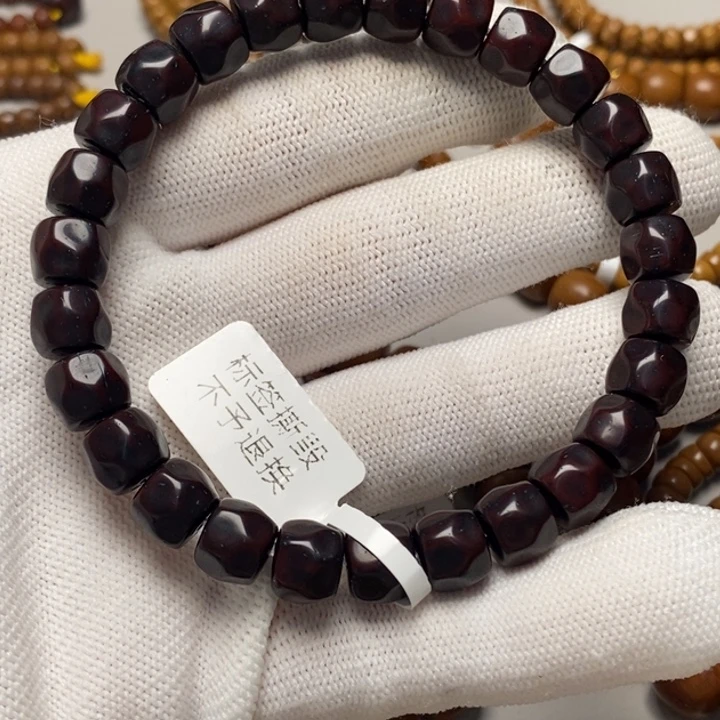 紫金鼠吊坠无相单圈9.0