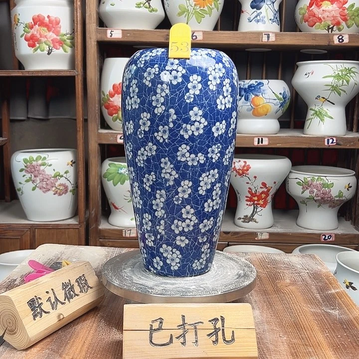 摆件53 新款陶瓷陶瓷大微瑕