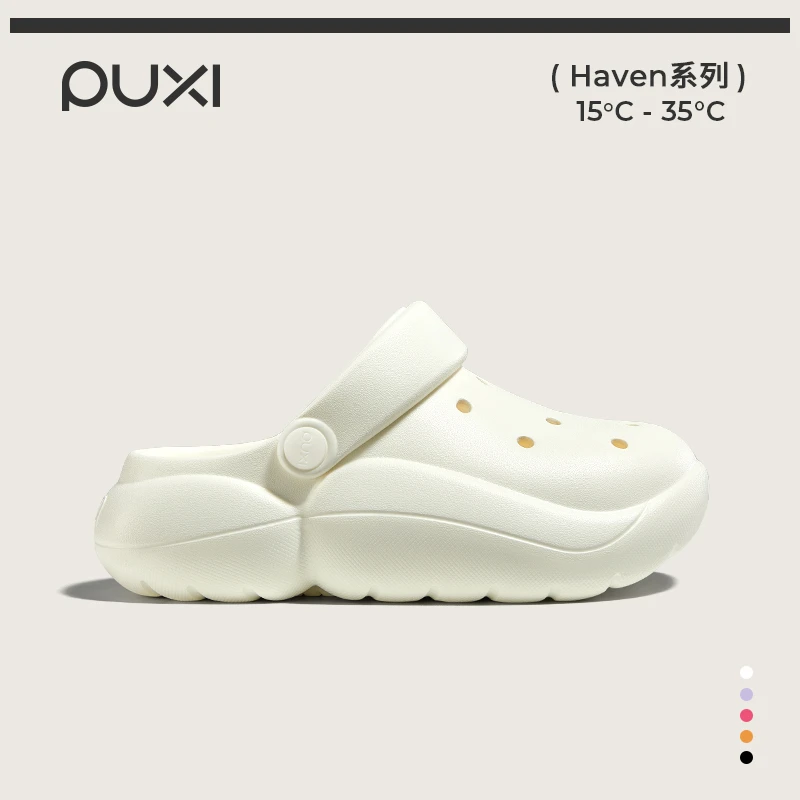 朴西多面体洞洞鞋女厚底增高夏季休闲外穿拖鞋防滑透气户外沙滩鞋