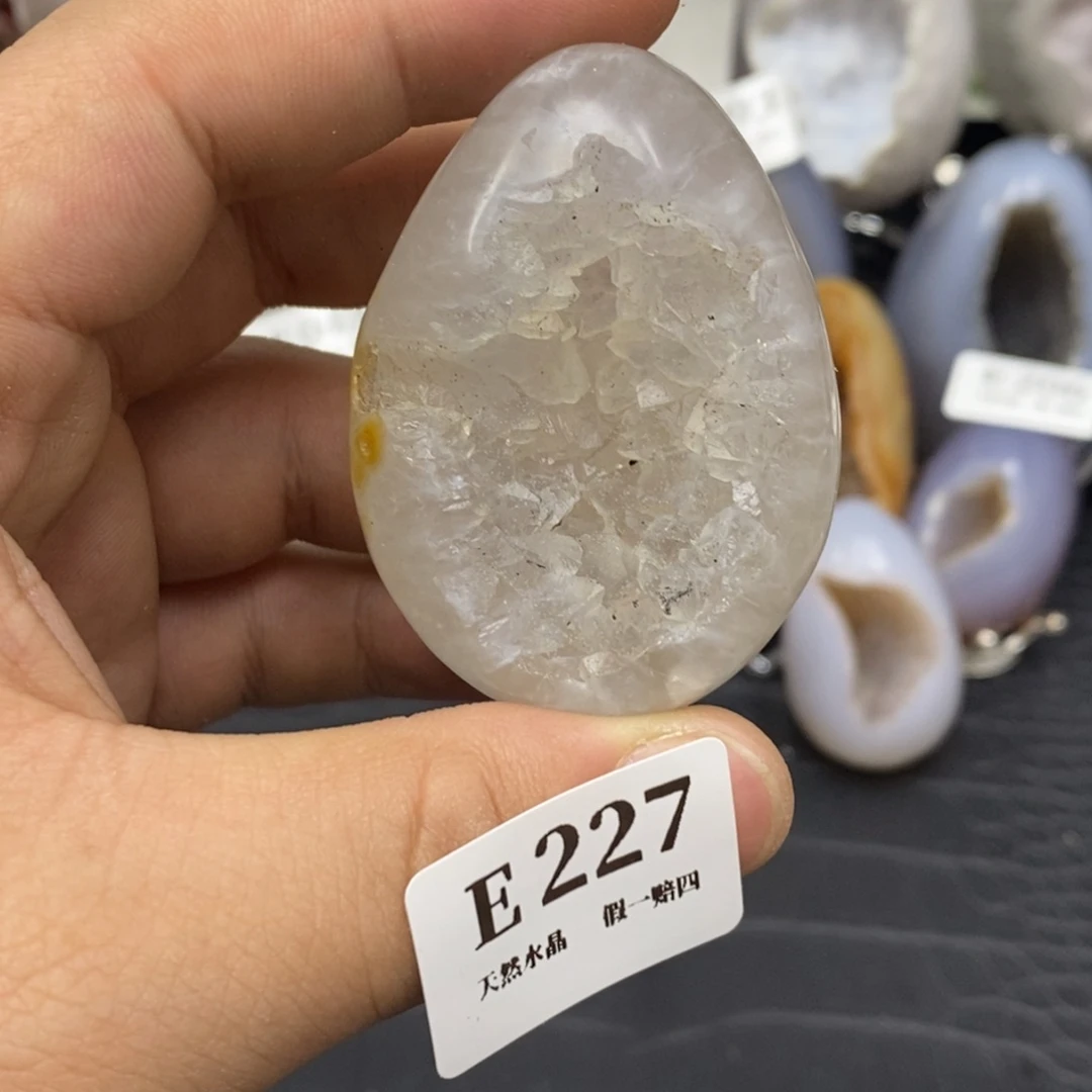 【闪购商品】玛瑙/玉髓珠宝奇石未镶嵌