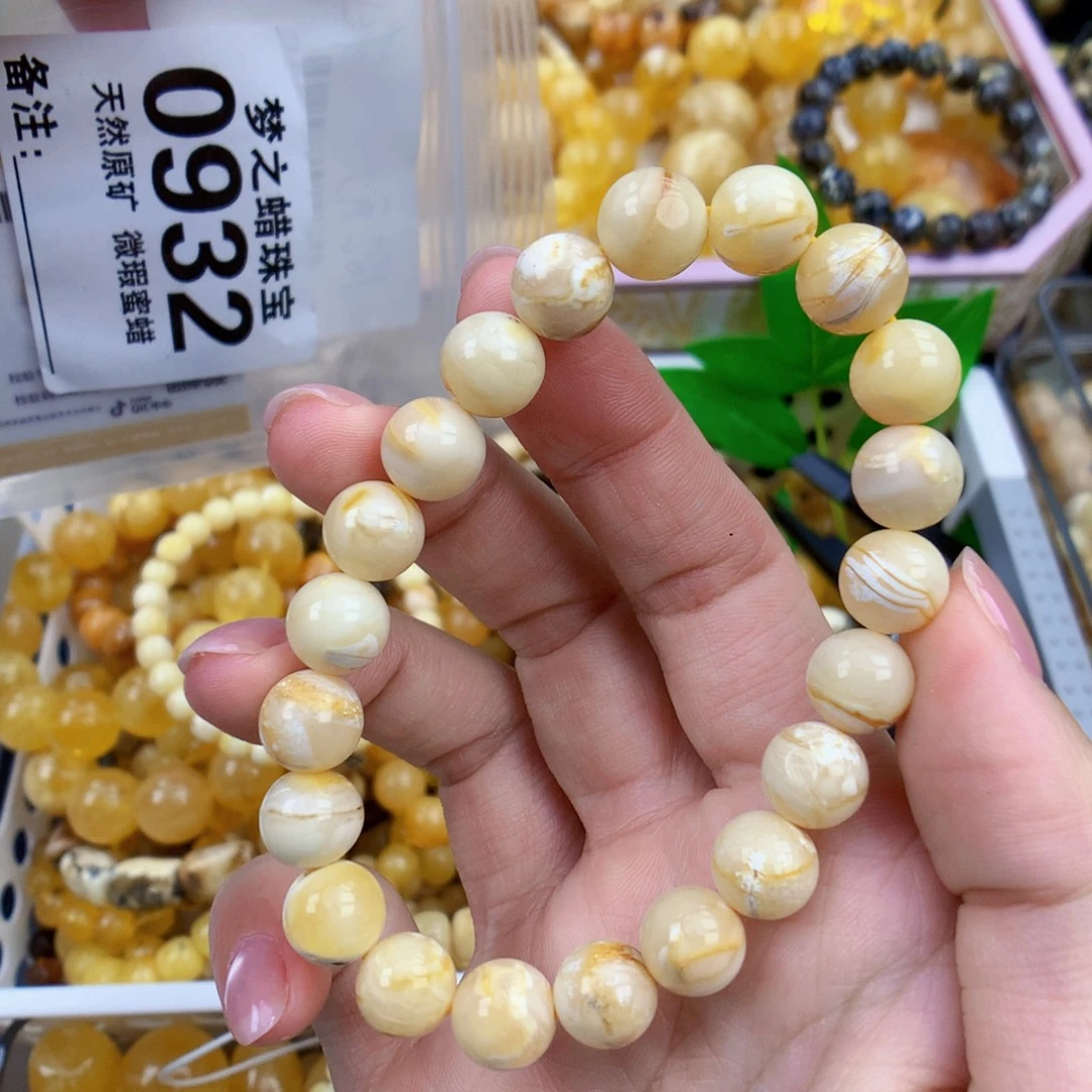 裸石琥珀未镶嵌9+