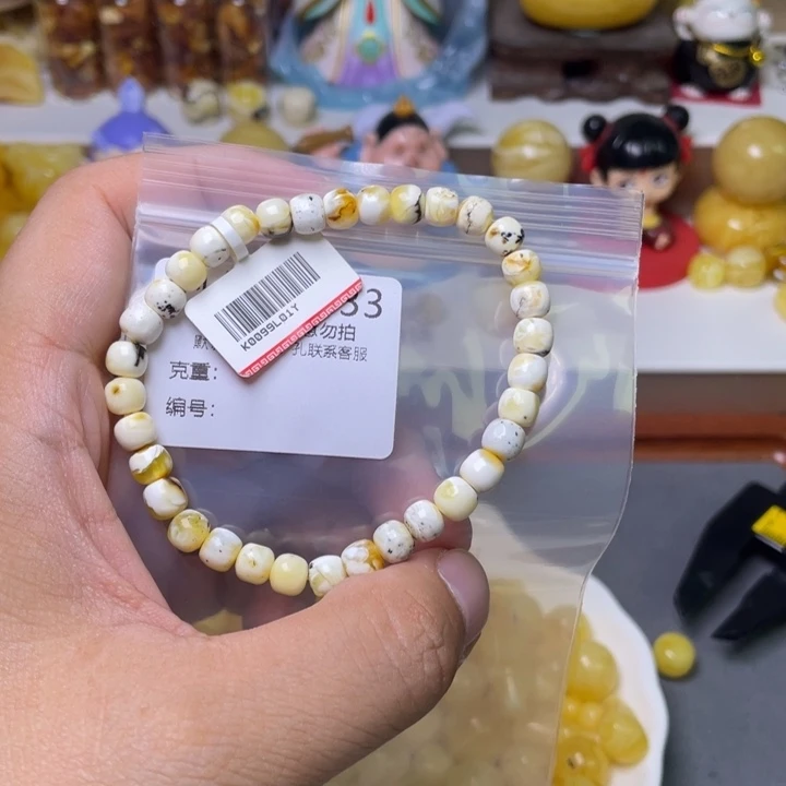 未镶嵌琥珀珠宝奇石