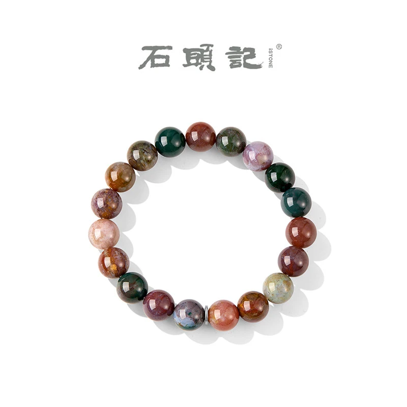 iSTONE/石头记【一往情深】七彩玉玛瑙手串饰品礼物 多样性发其一