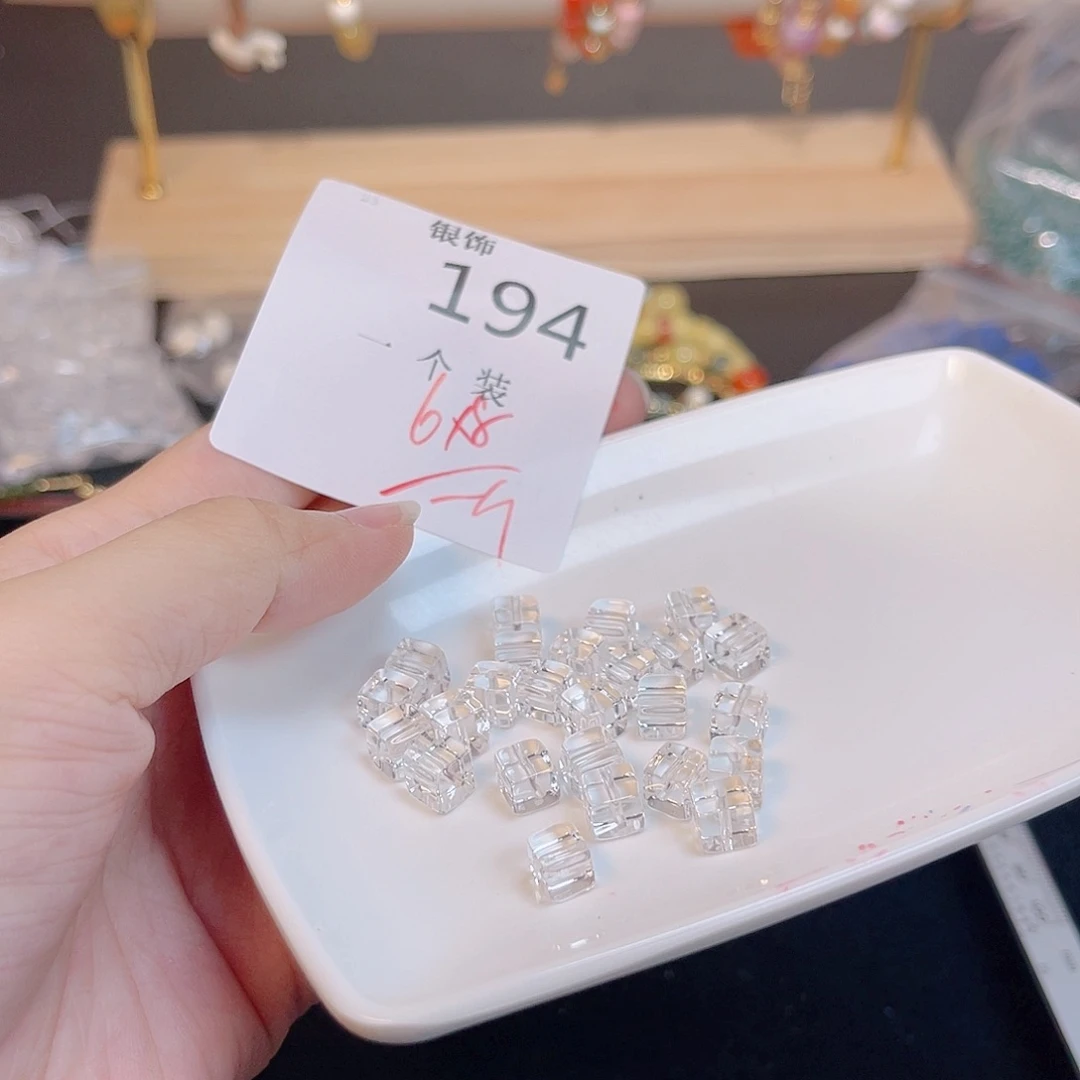 水晶珠宝半成品未镶嵌194 。