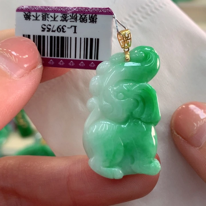 翡翠吊坠(不含链)18K金镶嵌