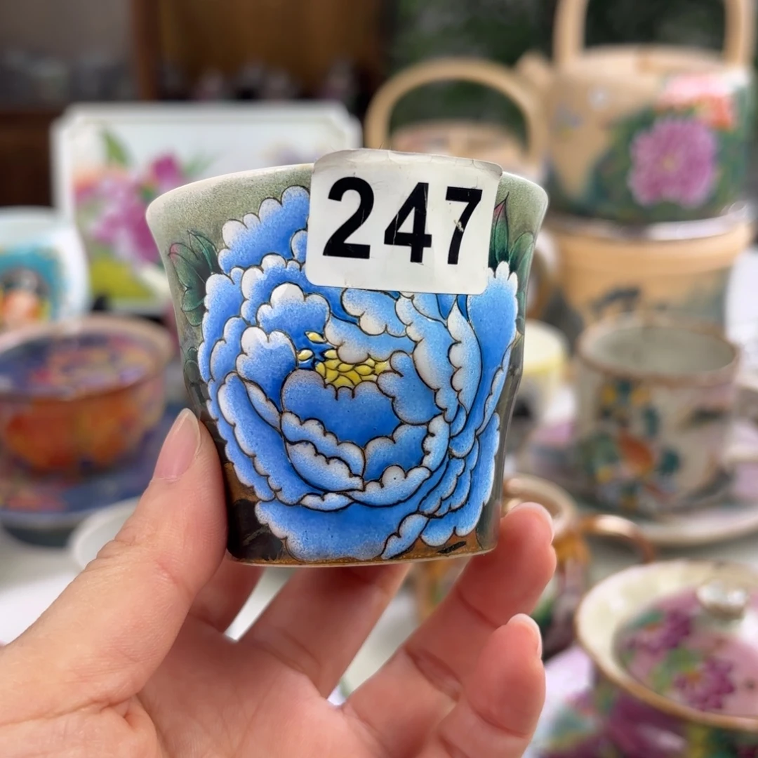 炸炸炸炸炸炸炸炸炸
