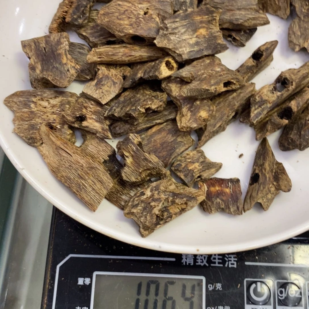 沉香沉香枕寒*沉香棋楠块料100