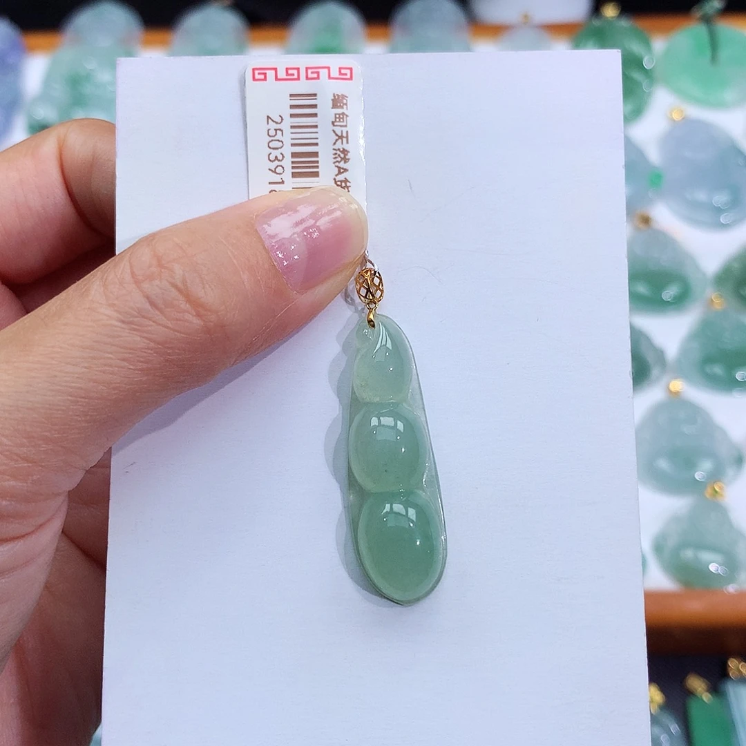 翡翠18K金镶嵌颈饰翡翠吊坠