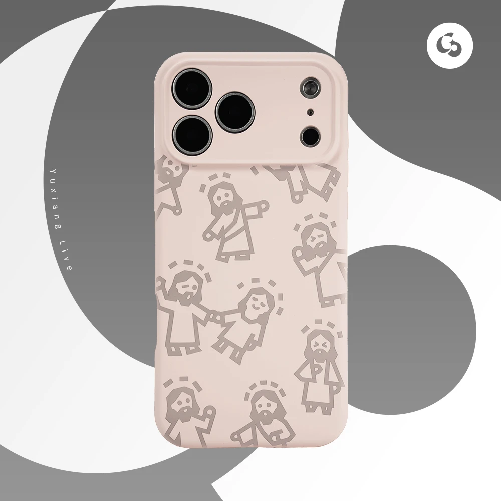 逾巷原创硅胶阿门大叔磁吸精孔手机壳全包防摔适用苹果17promax