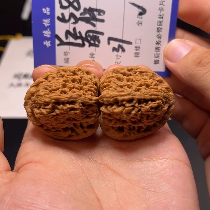 文玩核桃吊坠文玩