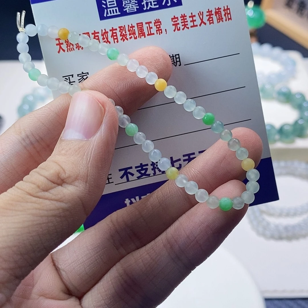 未镶嵌定制翡翠多宝