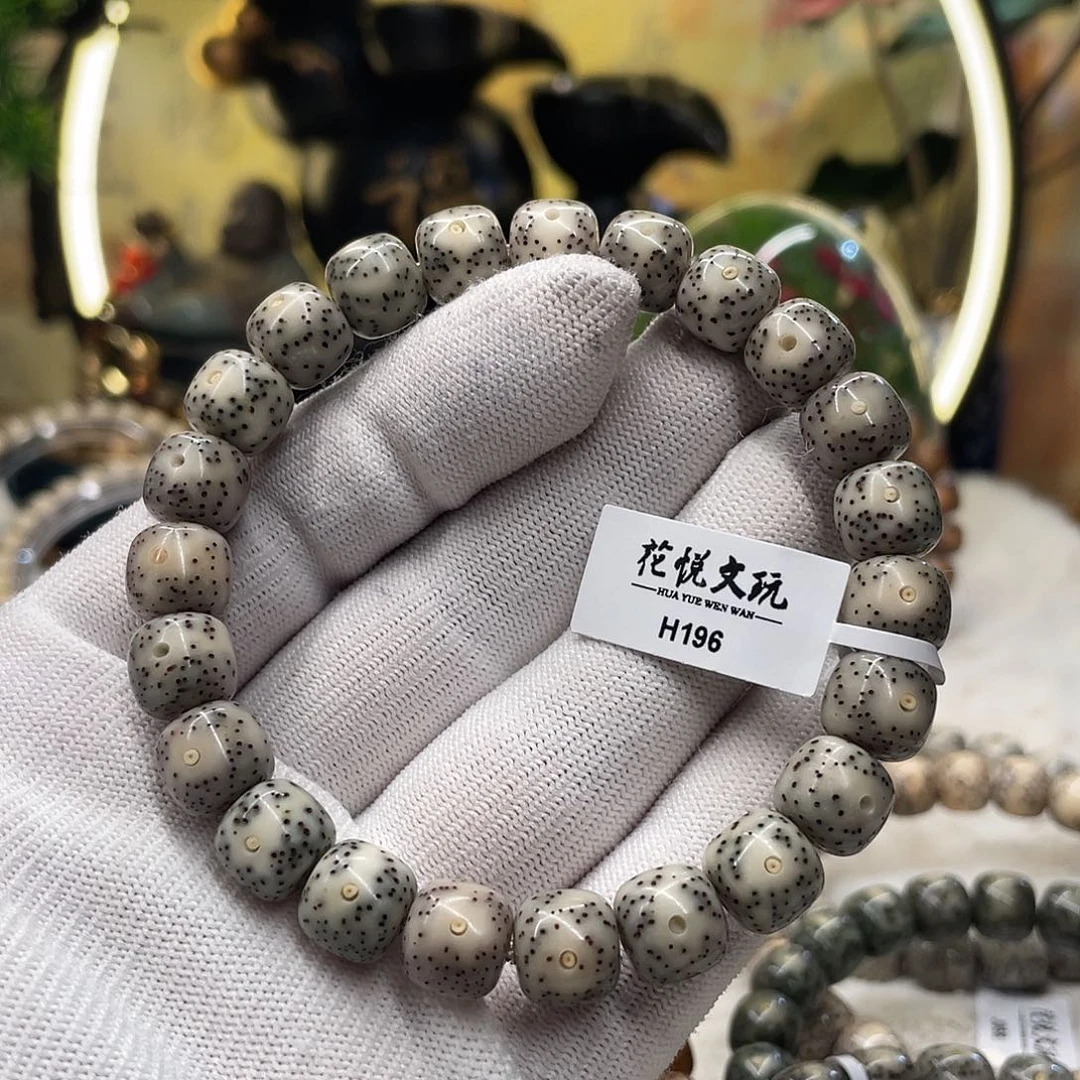 星月菩提手串10*9石玉料双留白针尖星h196
