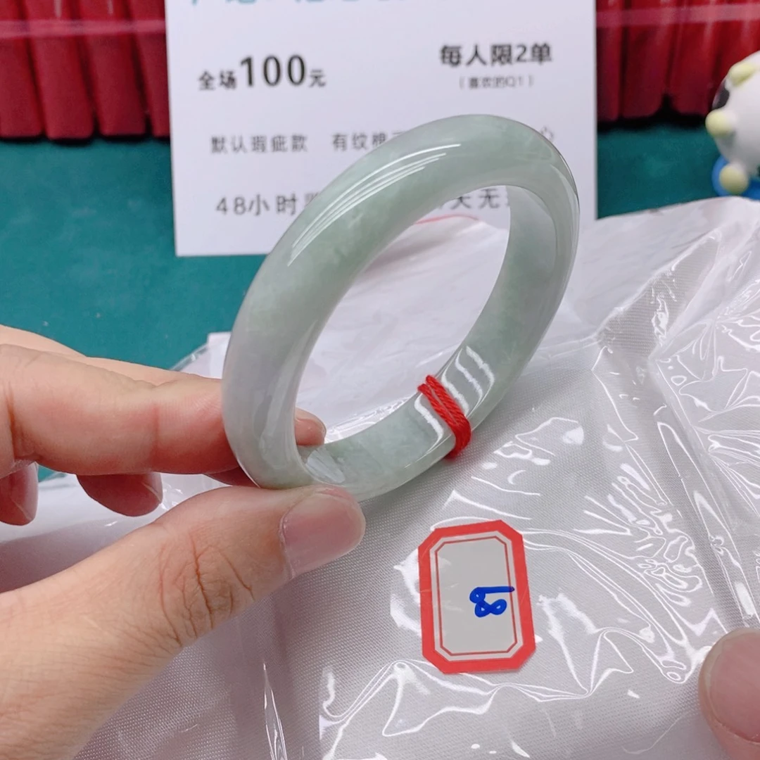 翡翠手镯未镶嵌899999/58