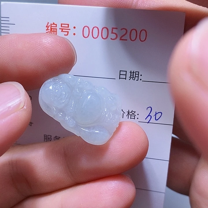翡翠颈饰未镶嵌一