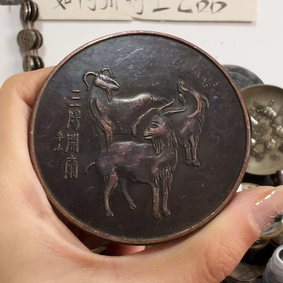 金属复古工艺品铜板