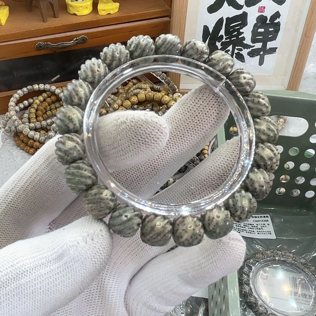 星月菩提手串C009 星月哈哈哈11