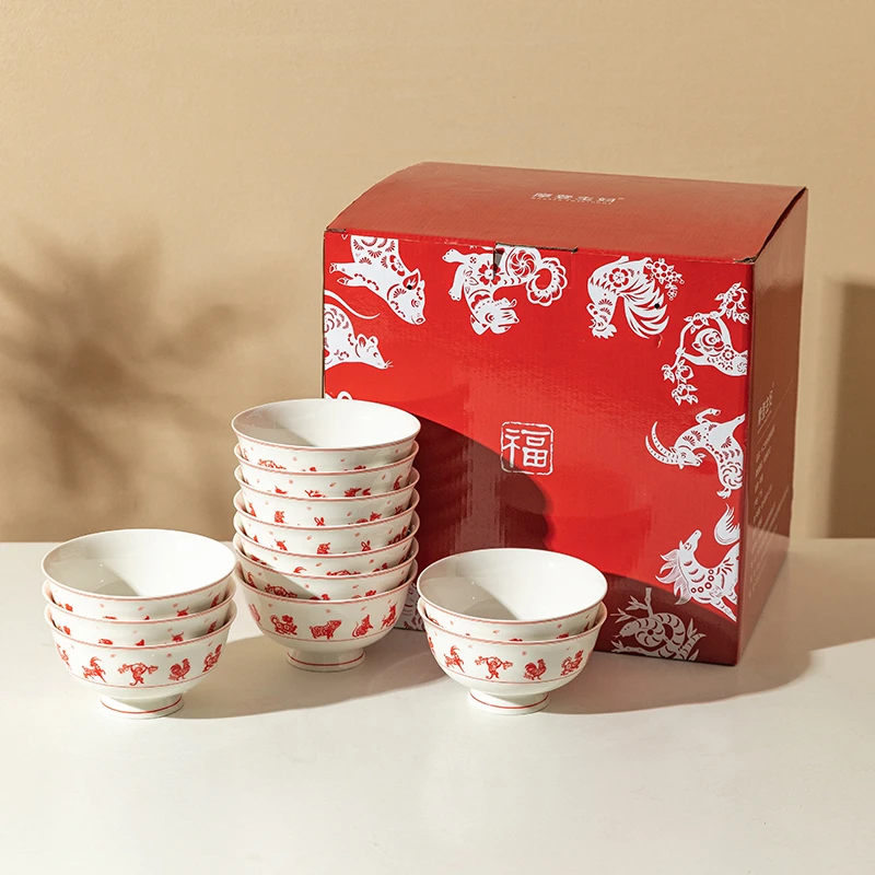 【摩登主妇】十二生肖陶瓷米饭碗家用年夜饭小碗具团圆饭餐具