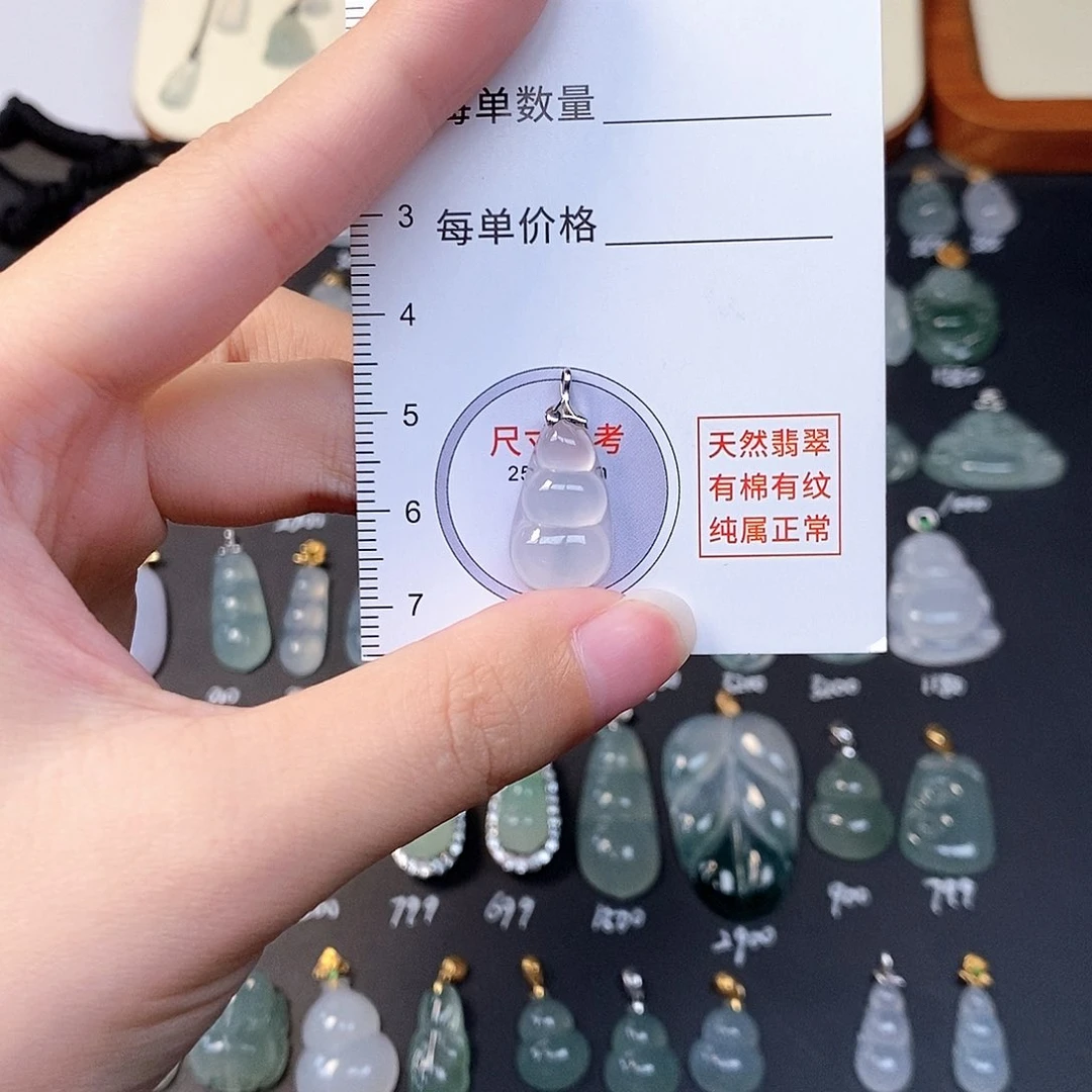 吊坠(不含链)18K金镶嵌翡翠全场缅甸A货翡翠