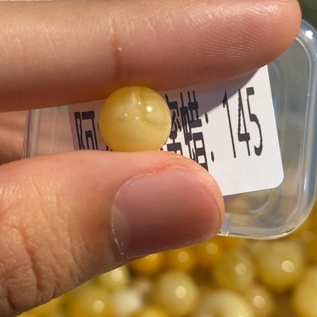 琥珀未镶嵌珠宝奇石145