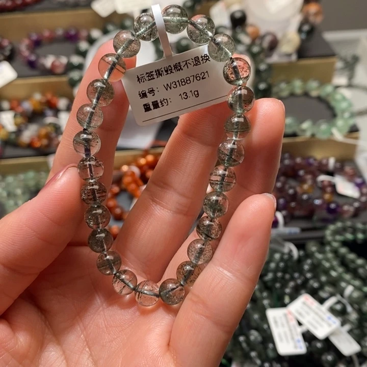 水晶手链未镶嵌绿幽灵单圈手链