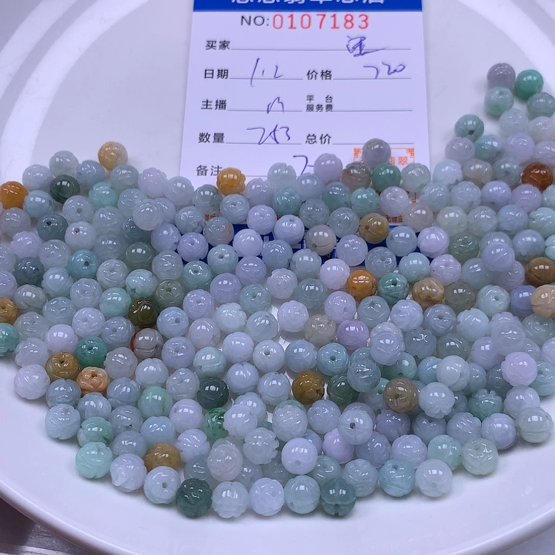 汪***翡翠未镶嵌手链翡翠