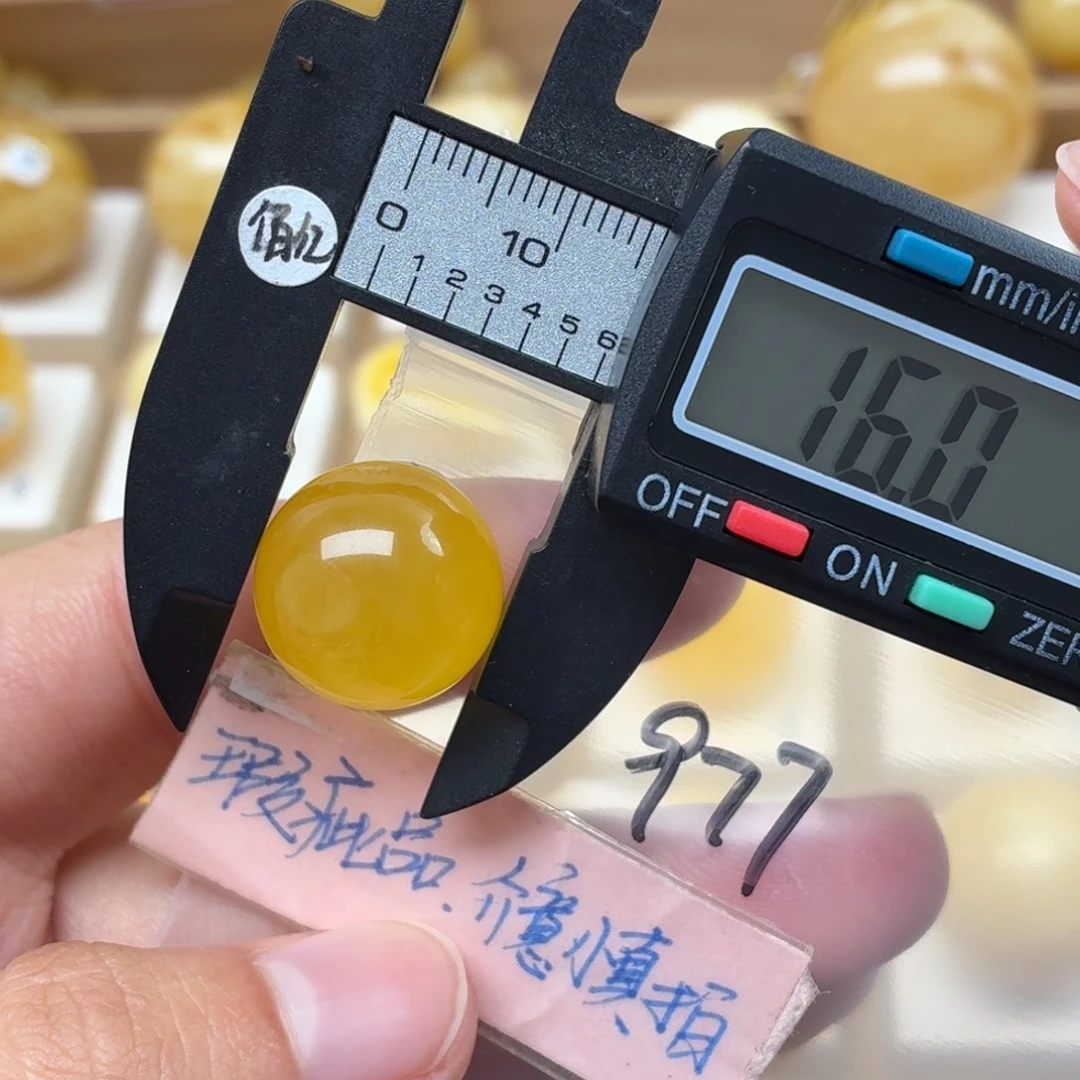 蜜蜡未镶嵌裸石蜜蜡