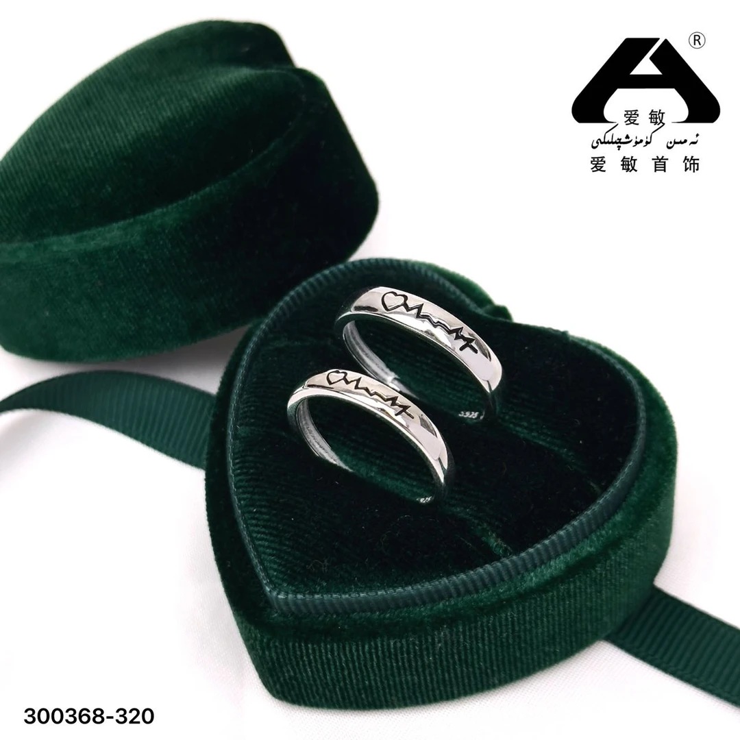 足银仿珍珠戒指 爱敏首饰戒指300368