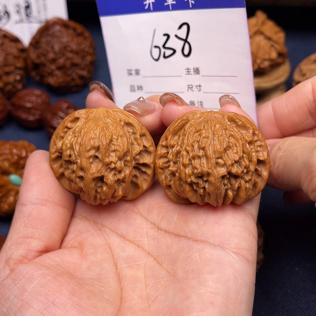 文玩核桃吊坠磨盘41