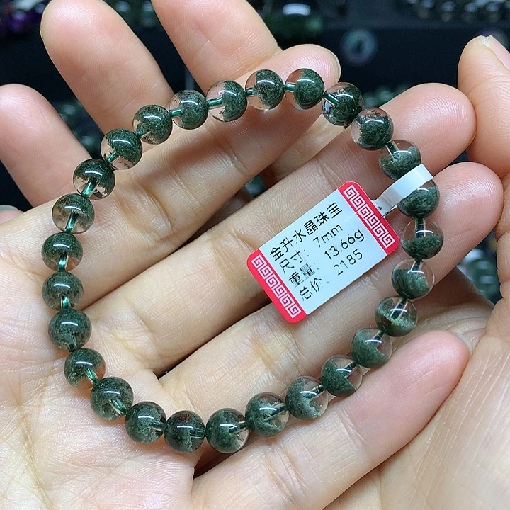 水晶手串未镶嵌天然水晶