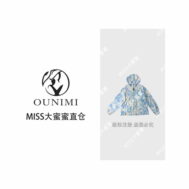 欧倪蜜 OUNIMI新款百搭时尚休闲外套女