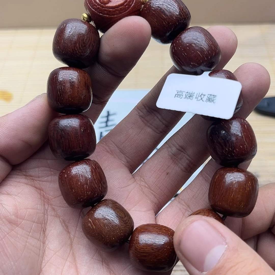 沉香沉香碎屑登流眉