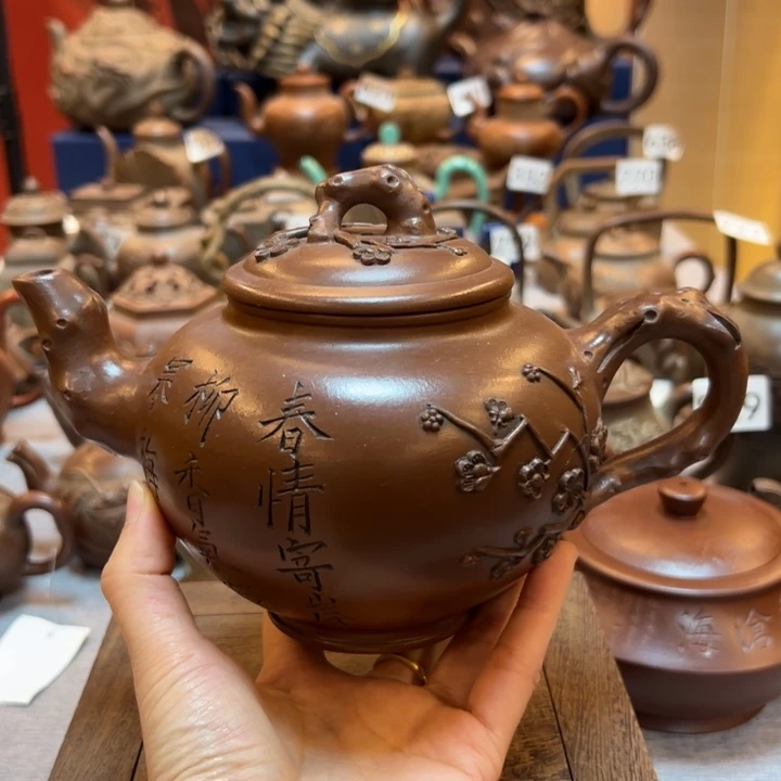 紫砂壶等艺术精品
