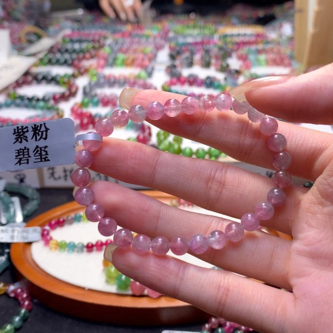 【闪购商品】未镶嵌手串碧玺