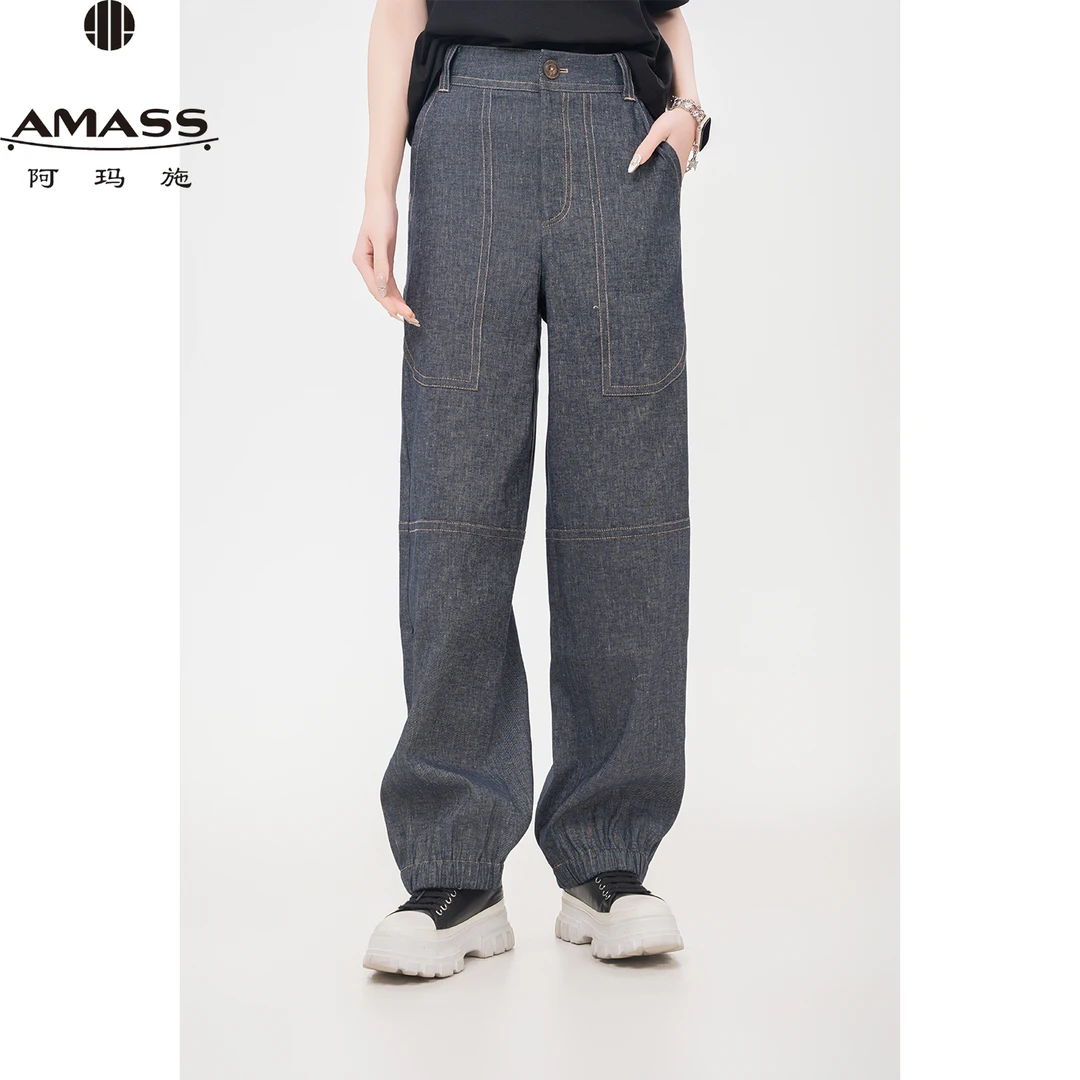 AMASS/阿玛施25年新款百搭高腰时尚休闲显瘦束脚直筒牛仔裤510009