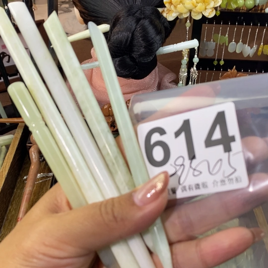 蛇纹石玉发饰未镶嵌?****?