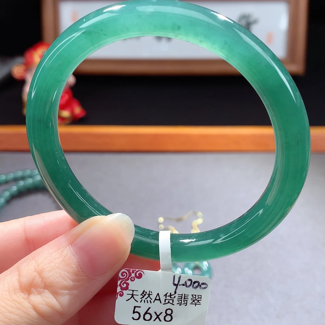 未镶嵌手镯（圆镯）翡翠