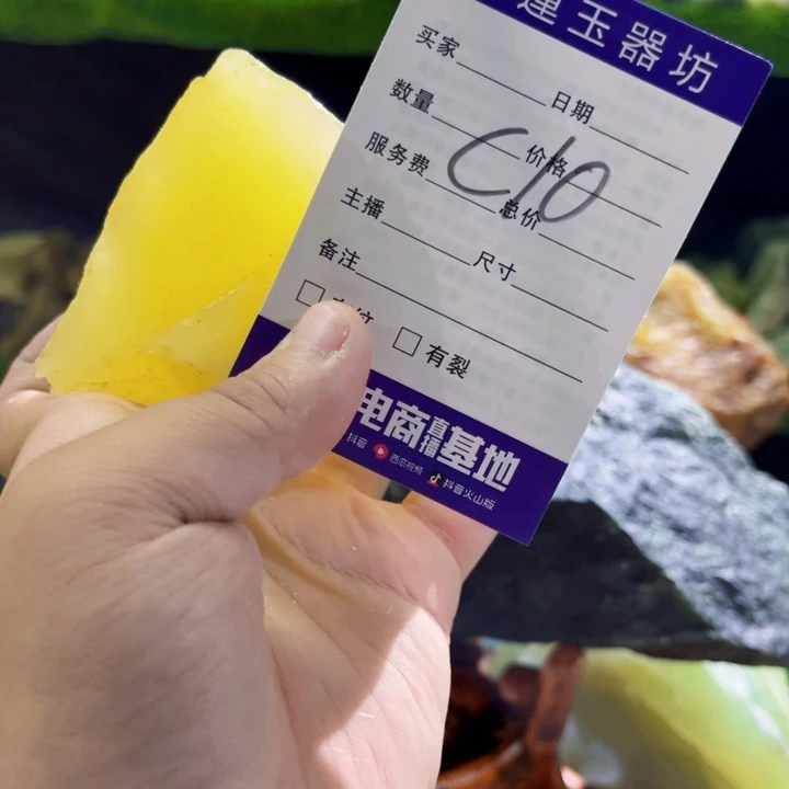 中***梦蛇纹石玉未镶嵌纯天然岫玉原石 摆石摆件