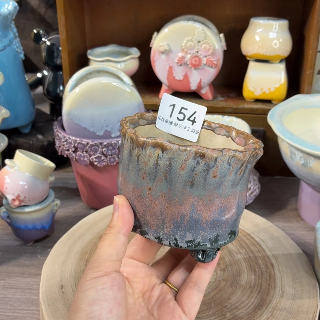 花盆花盆花盆花盆