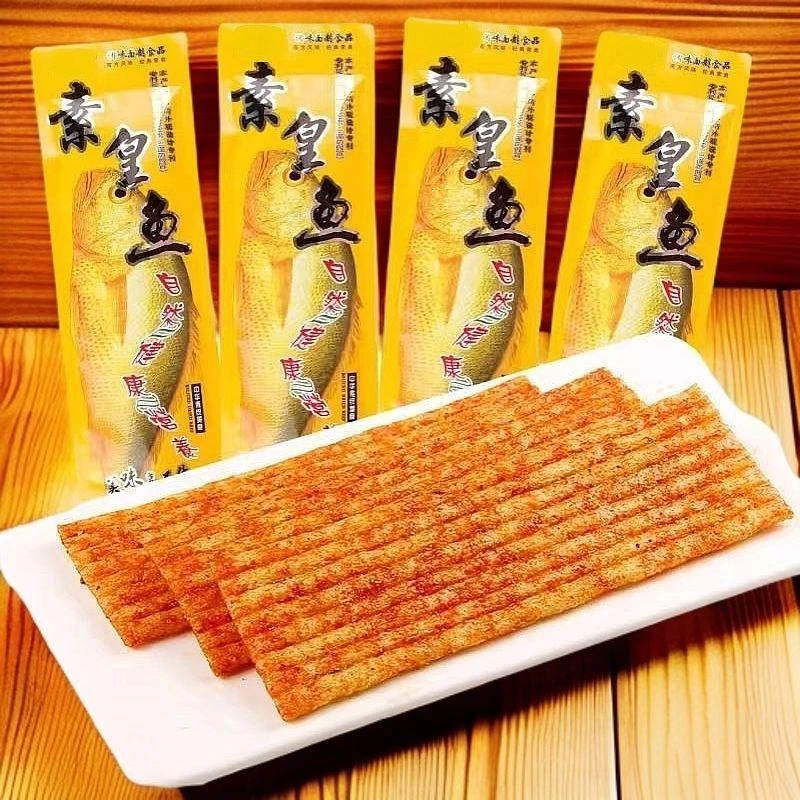 素皇鱼批发辣条黄鱼麻辣8090香辣零食儿时怀旧回忆小吃休闲辣片