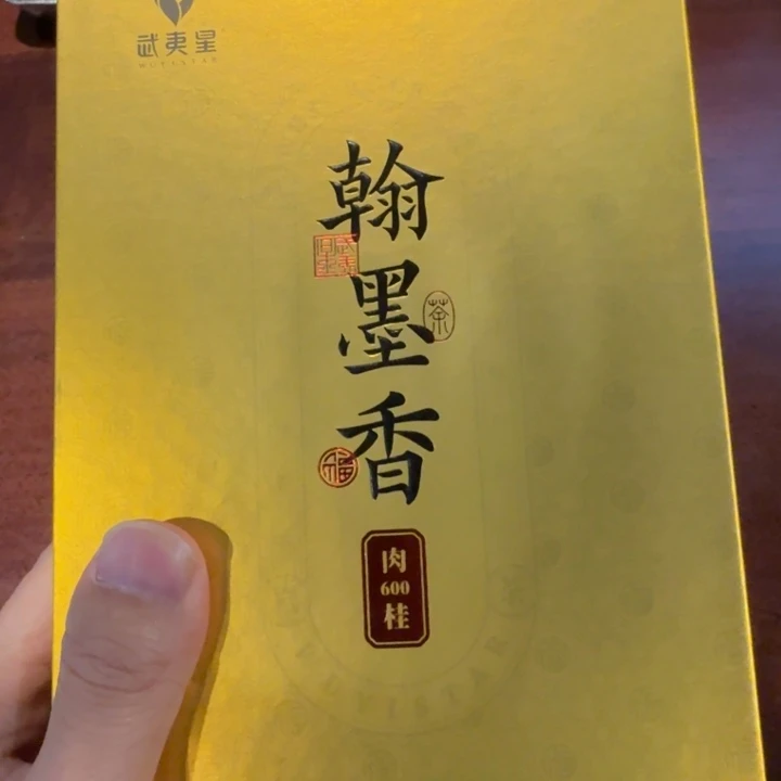 茶案紫砂顺丰快递到啦放心哈亲爱们