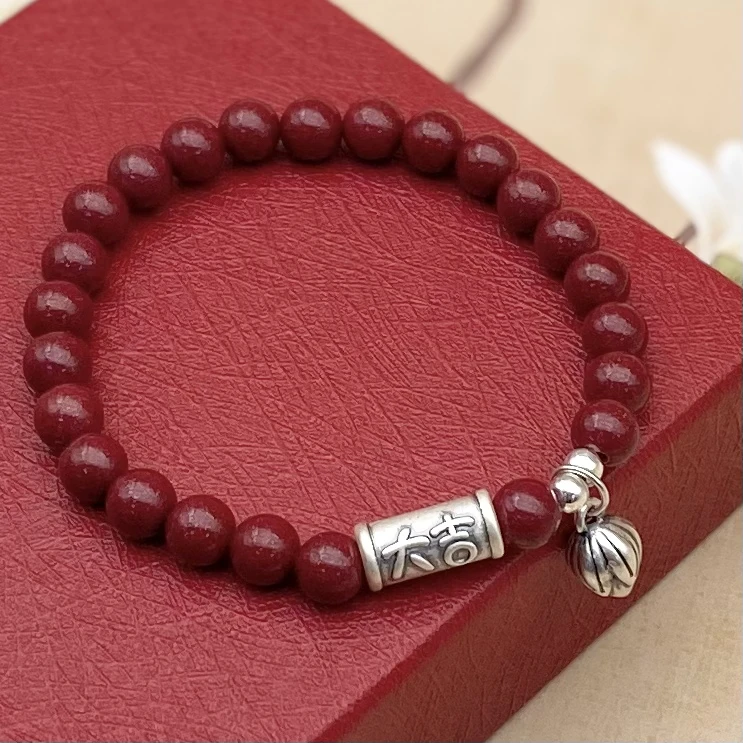 天然辰砂6mm手串大吉莲蓬手链