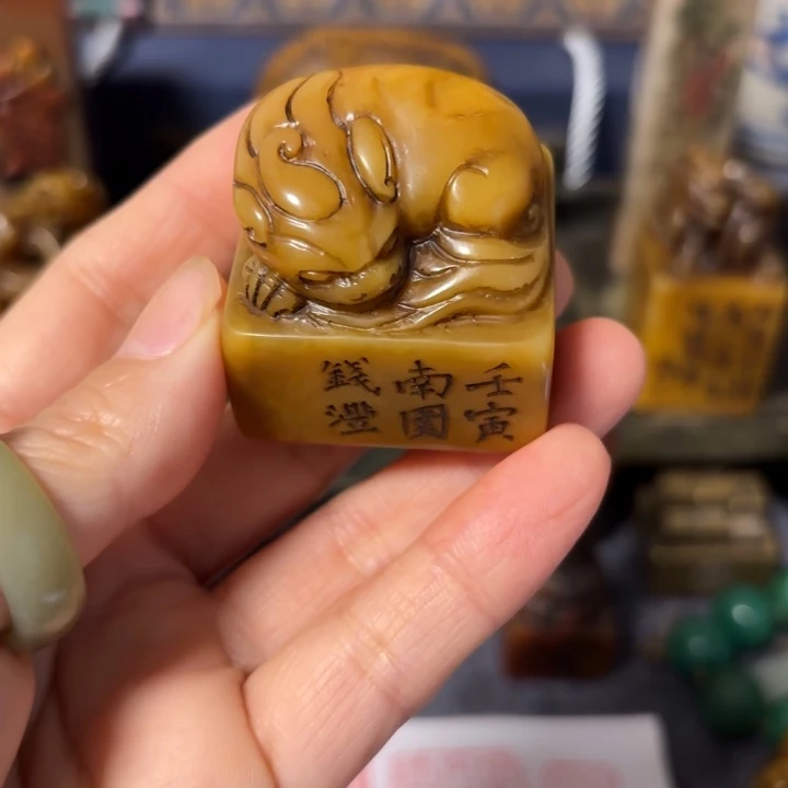礎***石石材老师的闪购。。。。