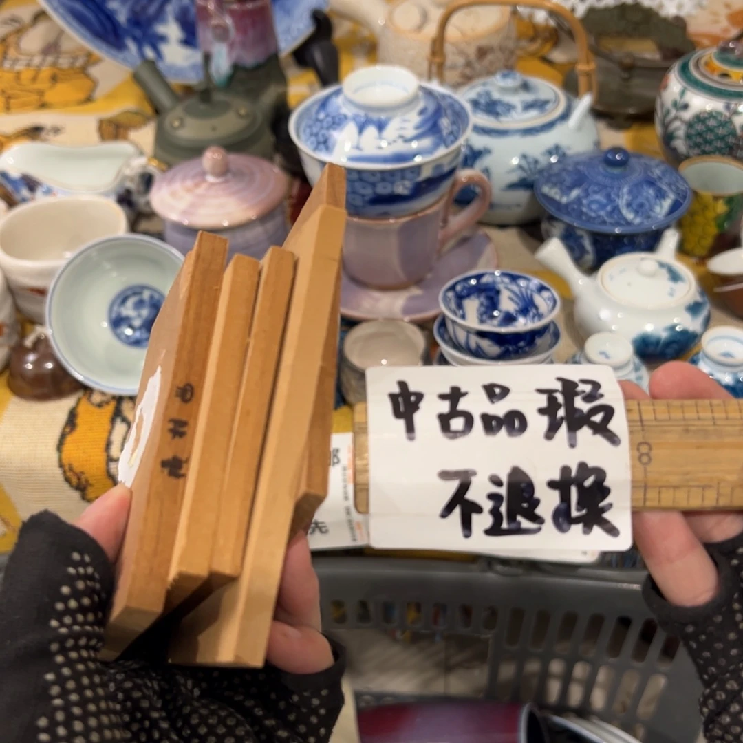 X***h感谢您致电贵钢公司