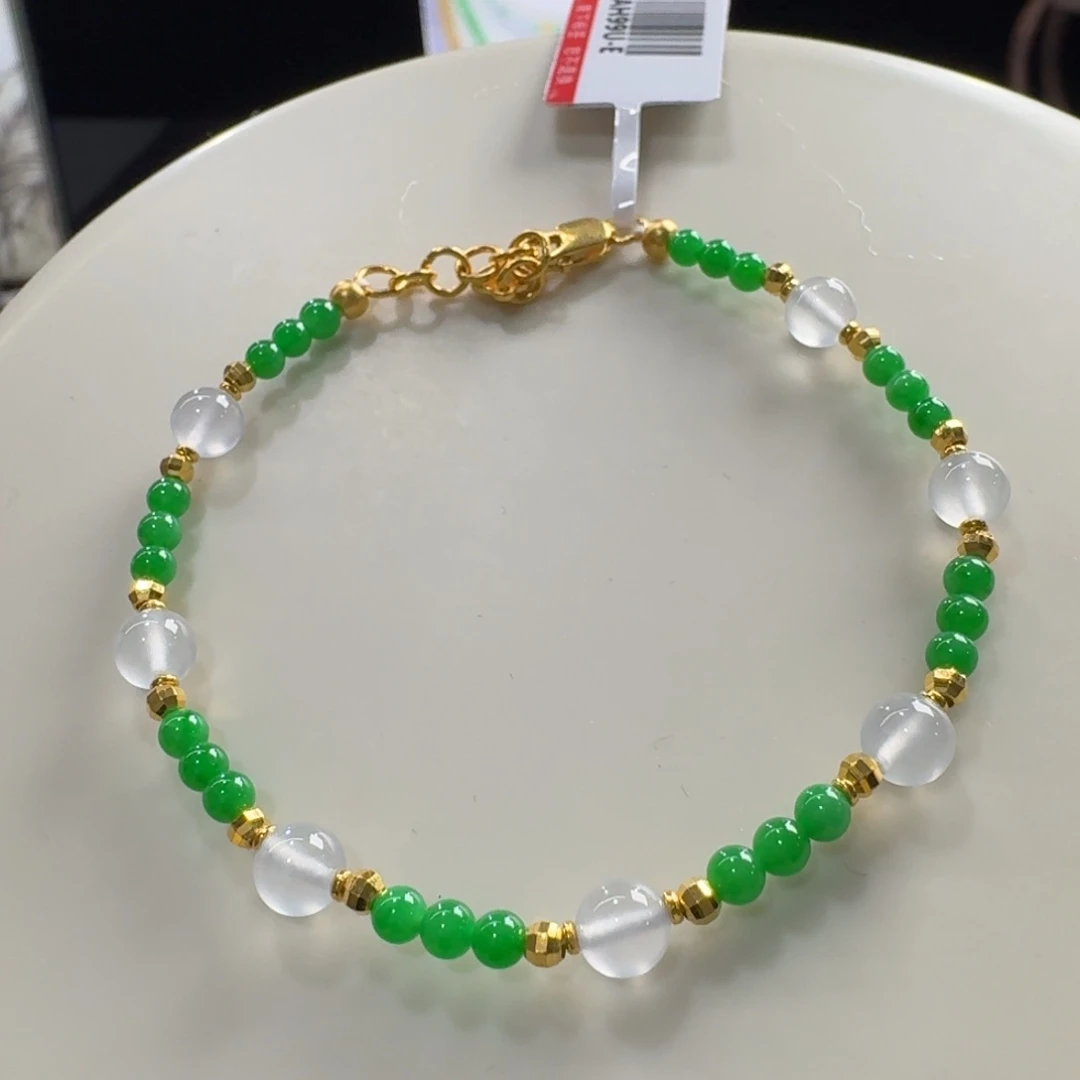 翡翠足金镶嵌手链白钢配黄阳绿小米珠3.2-5mm(足金2.1克)