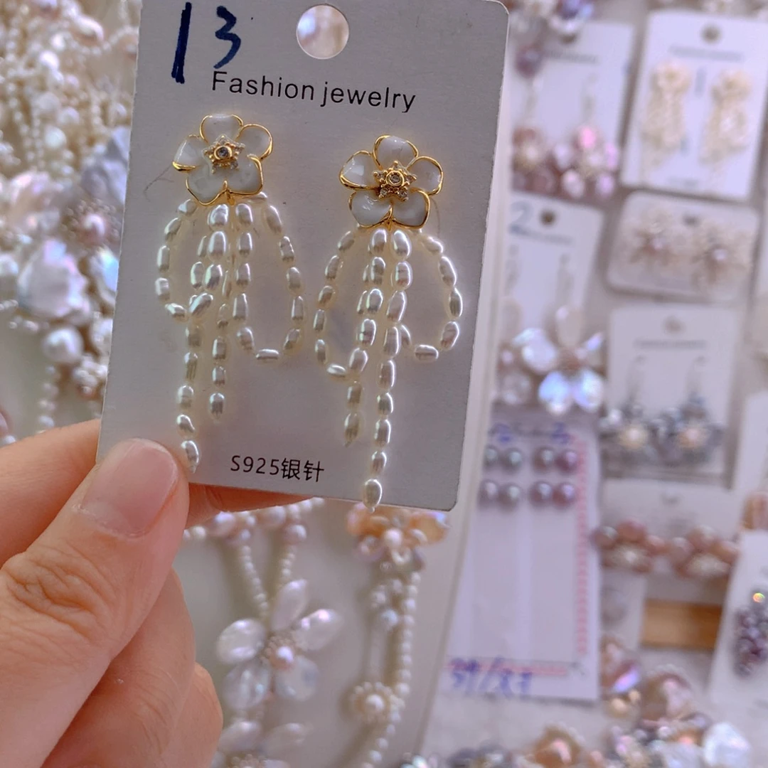 小***乐未镶嵌淡水珍珠耳环