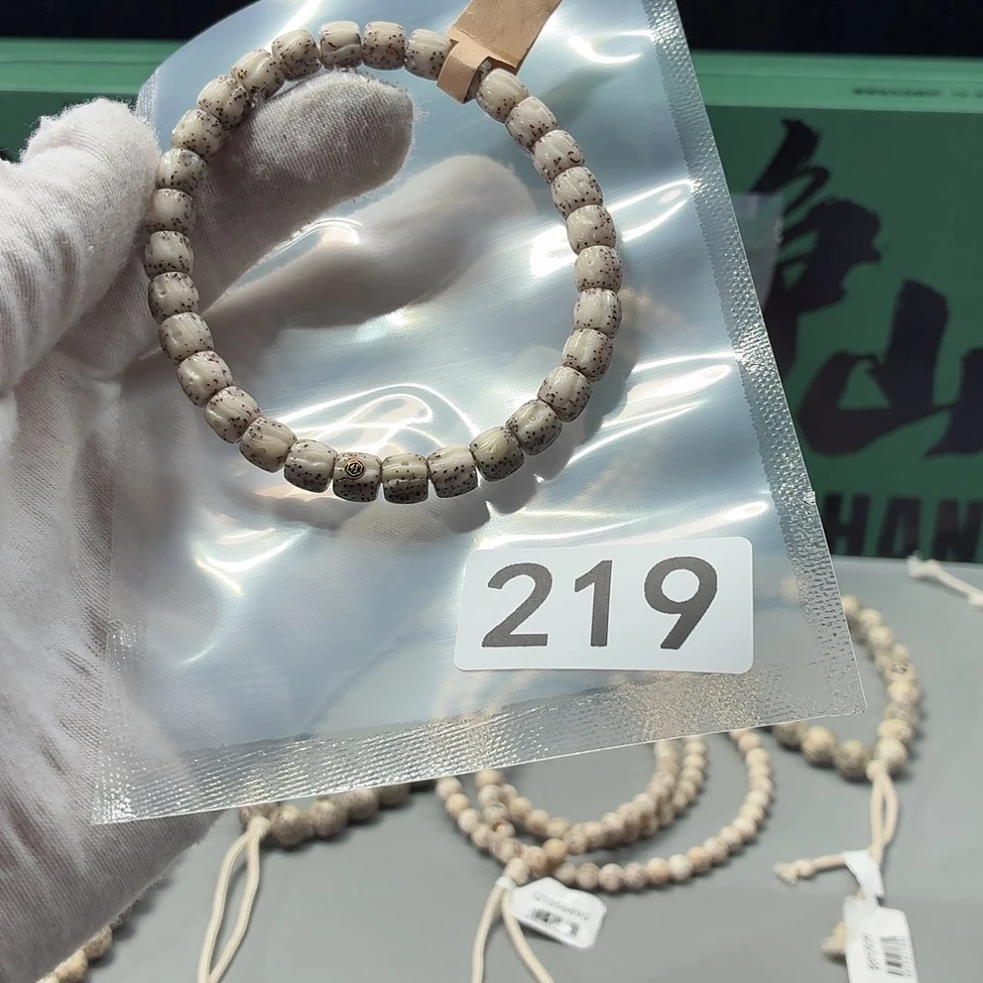 星月菩提吊坠Y 老树单圈金标