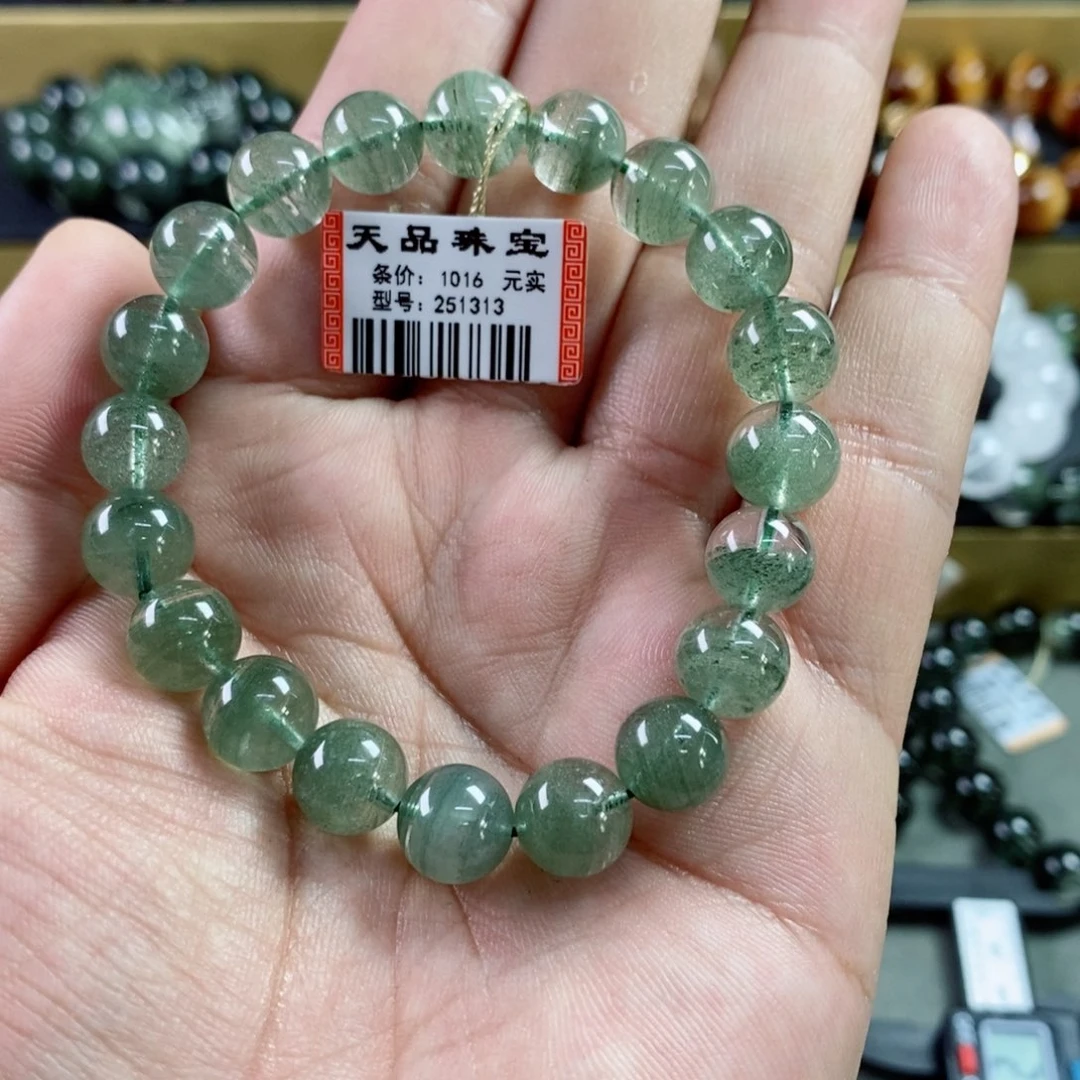 水晶手串未镶嵌喵**碗绿幽灵251313