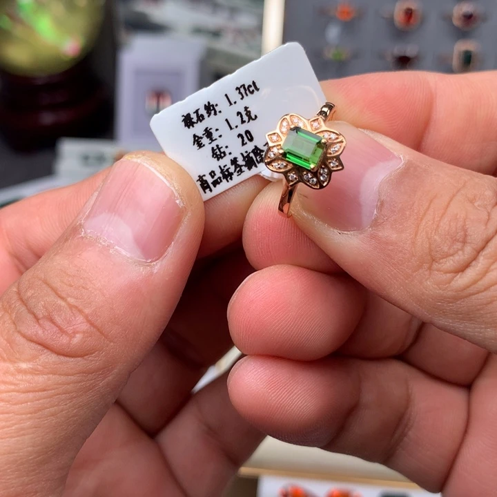 碧玺戒指18K金镶嵌碧玺