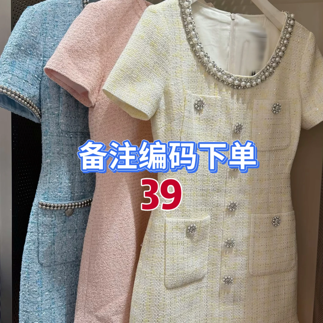 39--拍这里--珍珠坠饰荷叶边裙摆连衣裙